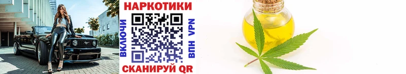 Где продают наркотики Нижний Тагил COCAIN Альфа ПВП АМФЕТАМИН ГАШ