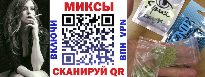 Бутират бутик Нижний Тагил