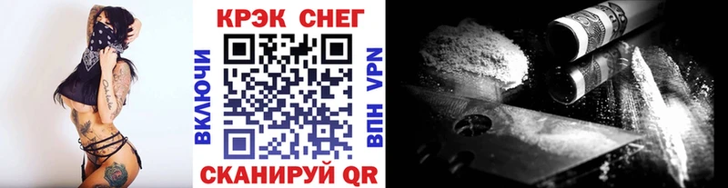ОМГ ОМГ онион  Нижний Тагил  КОКАИН Боливия 