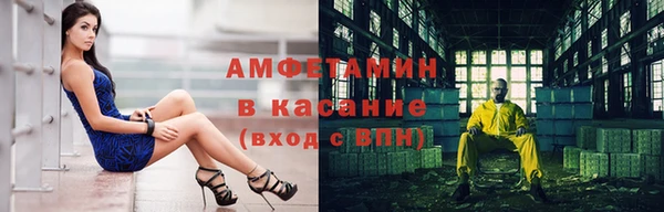 дурь Алексеевка