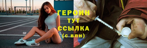 дурь Алексеевка