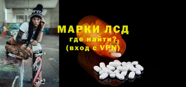 дурь Алексеевка