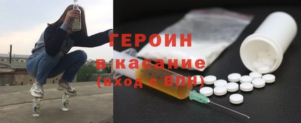 твердый Алексин