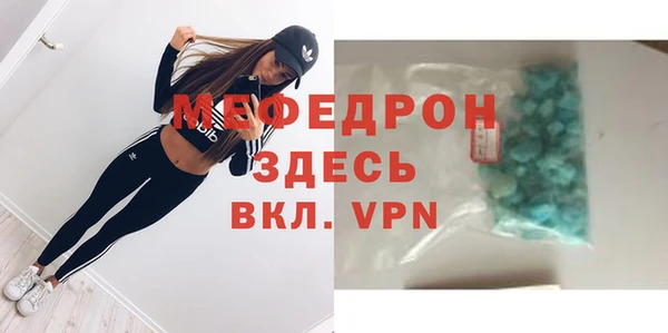 ECSTASY Липки