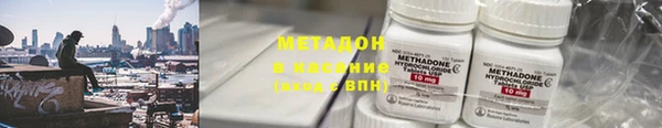 ECSTASY Лиски