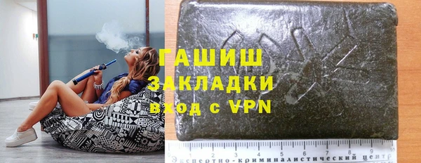 прущая мука Лихославль