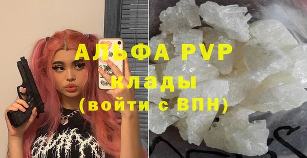 дурь Алексеевка