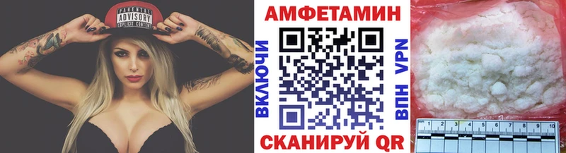Метамфетамин Декстрометамфетамин 99.9%  Нижний Тагил 