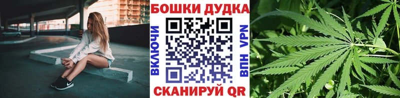 Канабис конопля Нижний Тагил